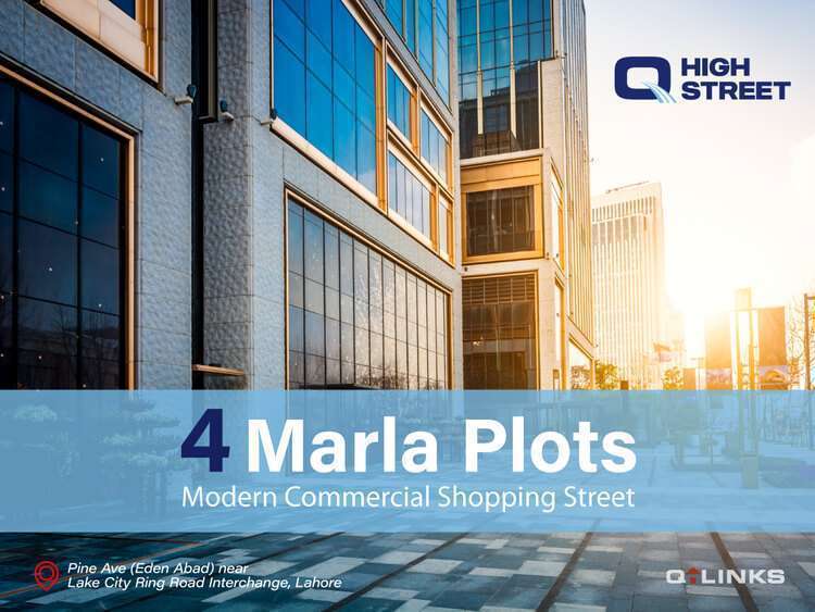 Q-high-street-blog-feature-image