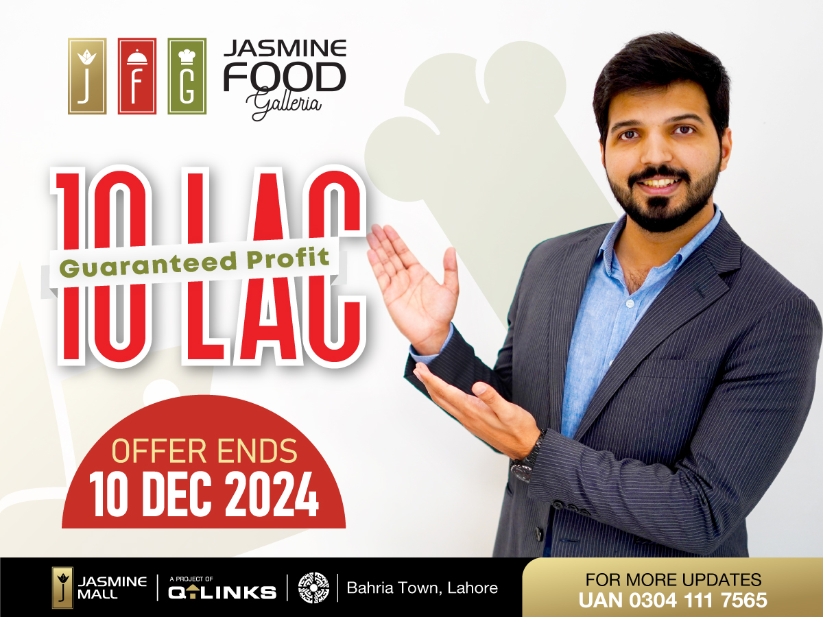 Upto-10-LAC-GUARANTEED-PROFIT