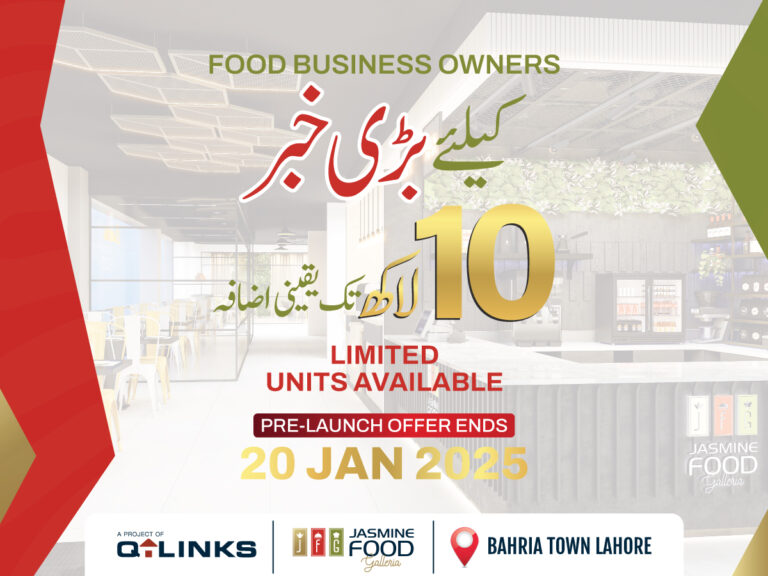 Upto-10-Lac-Profit-Pre-Launch-Offer-Extended-Jasmine-Food-Galleria-Q-Links Blog