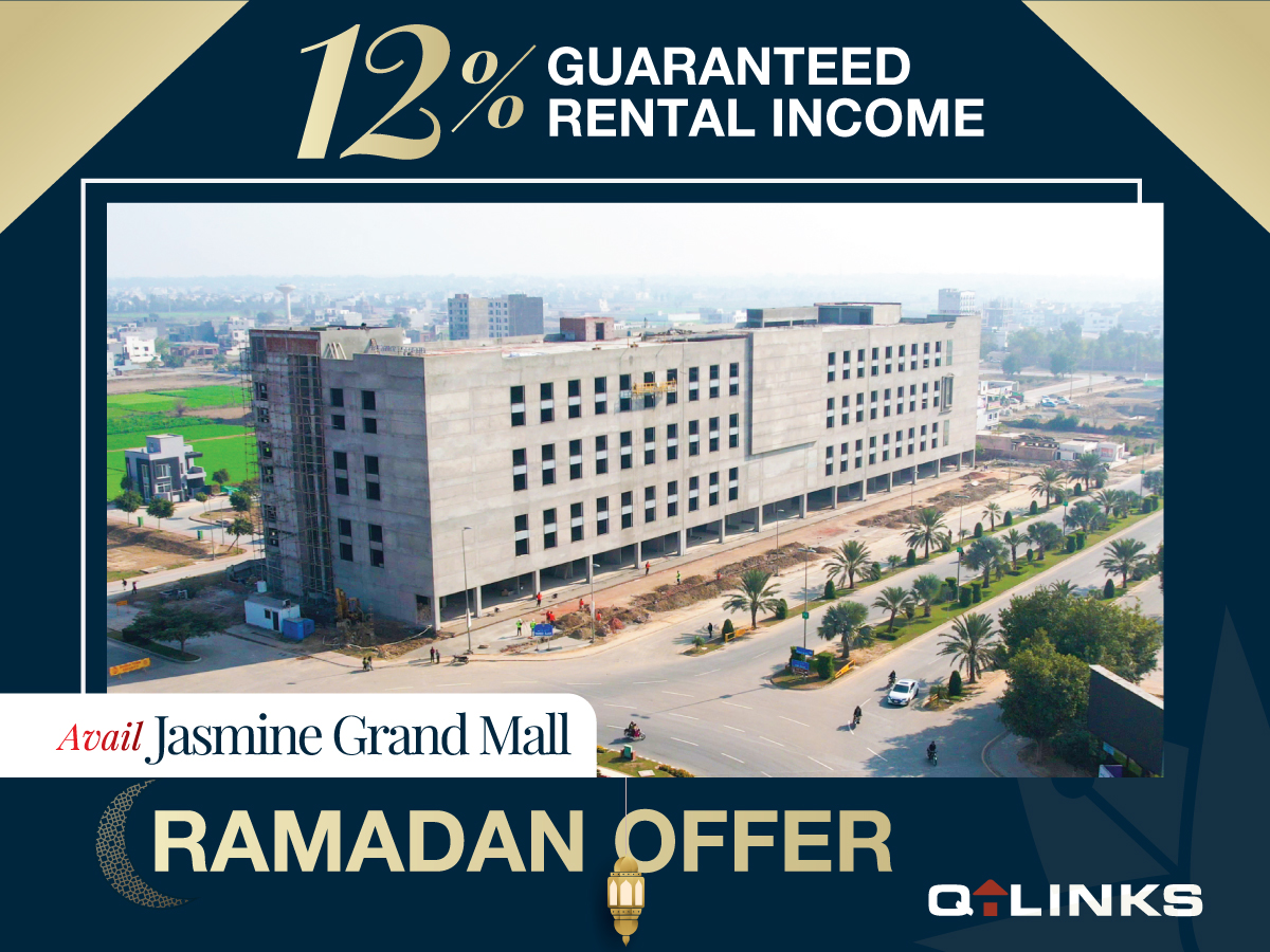 Avail-Jasmine-Grand-Mall-Ramadan-Offer-Q-Links