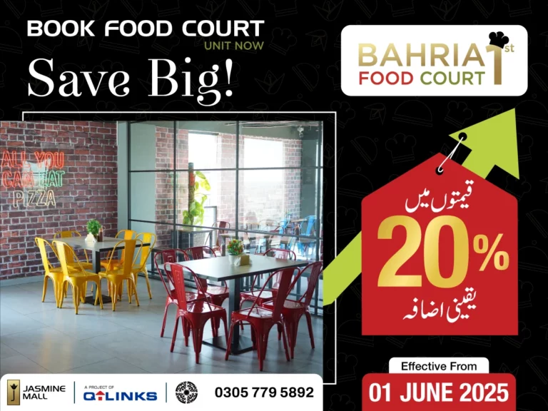 Last-Chance-Jasmine-Food-Galleria-Prices-Going-Up-20%-Q-Links-Blog